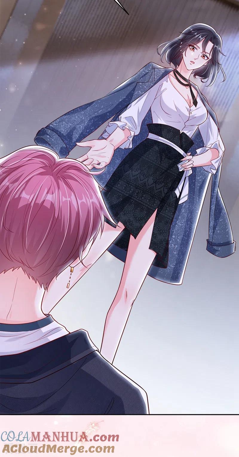 《快穿系统：反派大佬不好惹》第57话 可以牵手吗？ 第13页