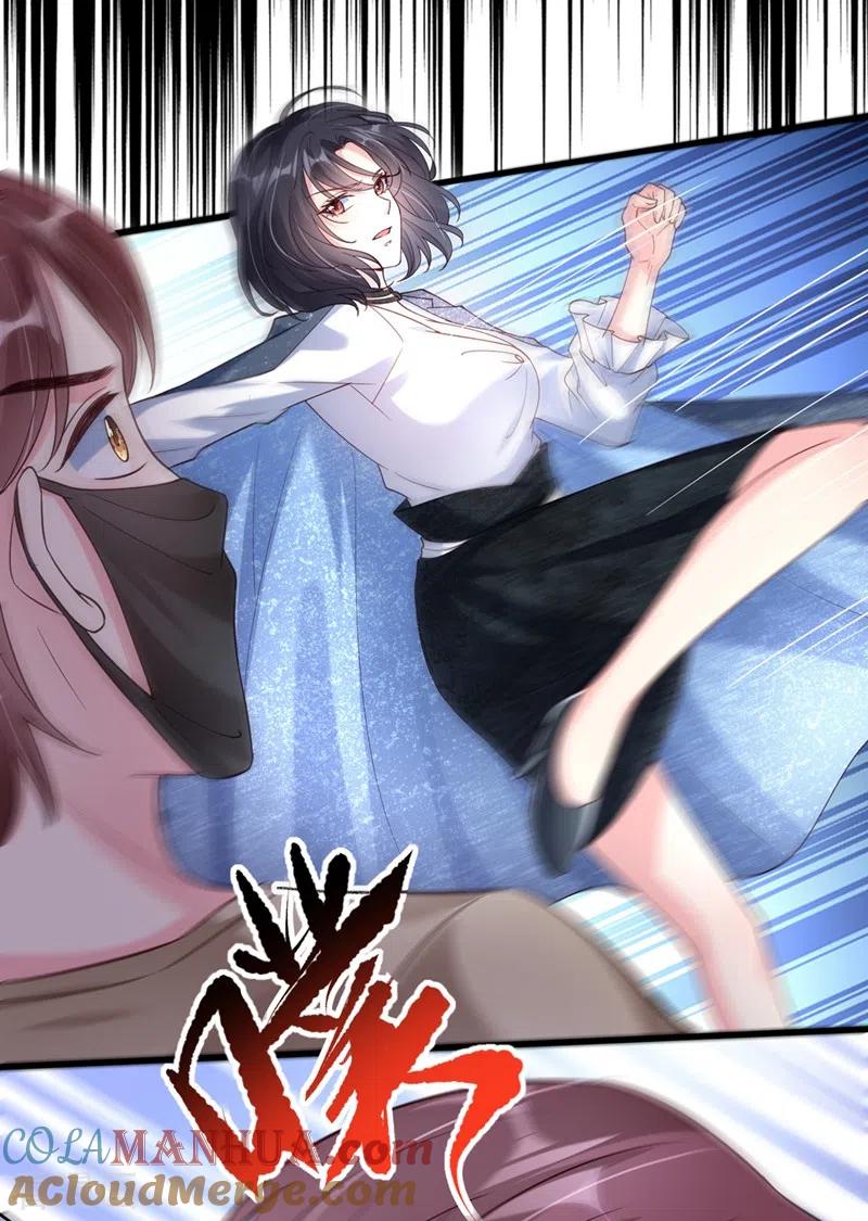 《快穿系统：反派大佬不好惹》第58话 变态竟是我自己？！ 第29页