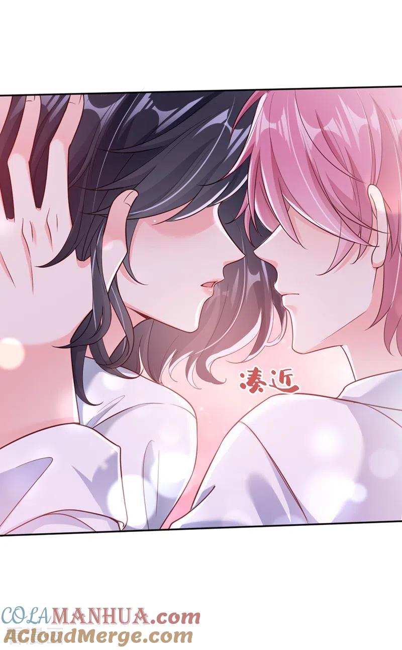 《快穿系统：反派大佬不好惹》第59话 你能不能…不要走？ 第35页