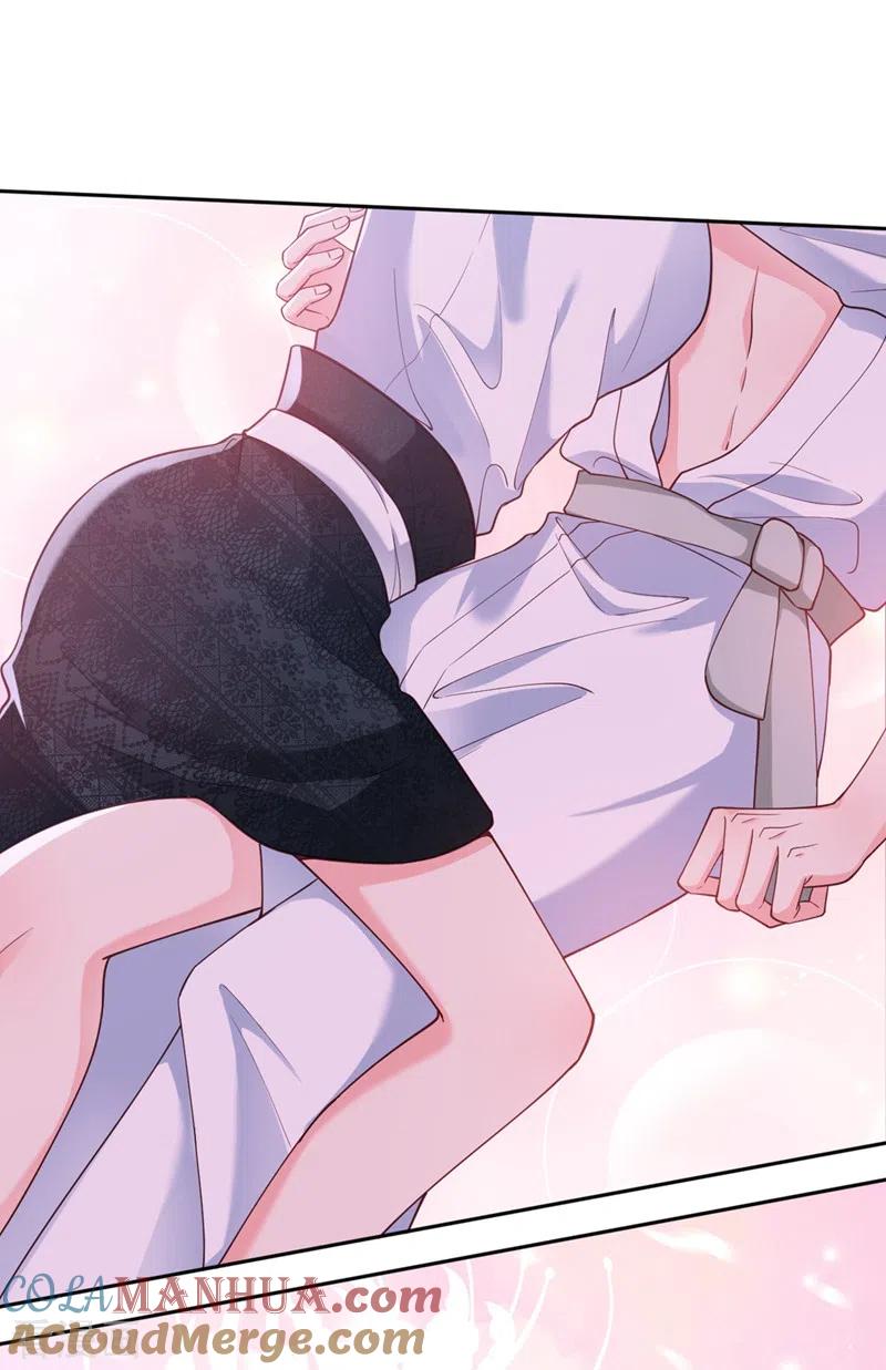 《快穿系统：反派大佬不好惹》第59话 你能不能…不要走？ 第29页