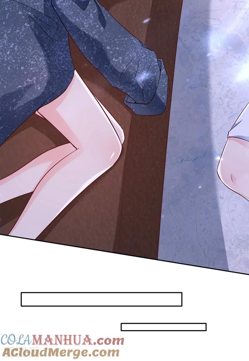 《快穿系统：反派大佬不好惹》第59话 你能不能…不要走？ 第21页