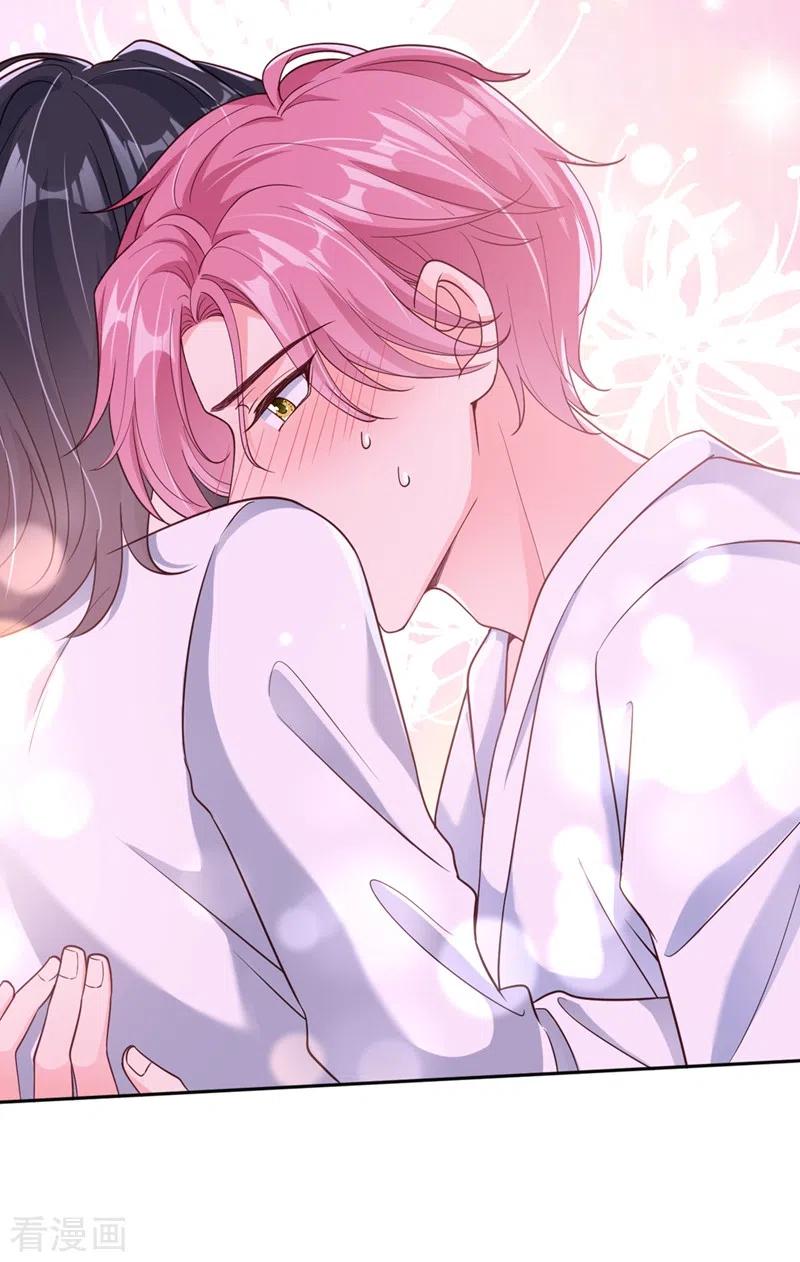 《快穿系统：反派大佬不好惹》第59话 你能不能…不要走？ 第30页
