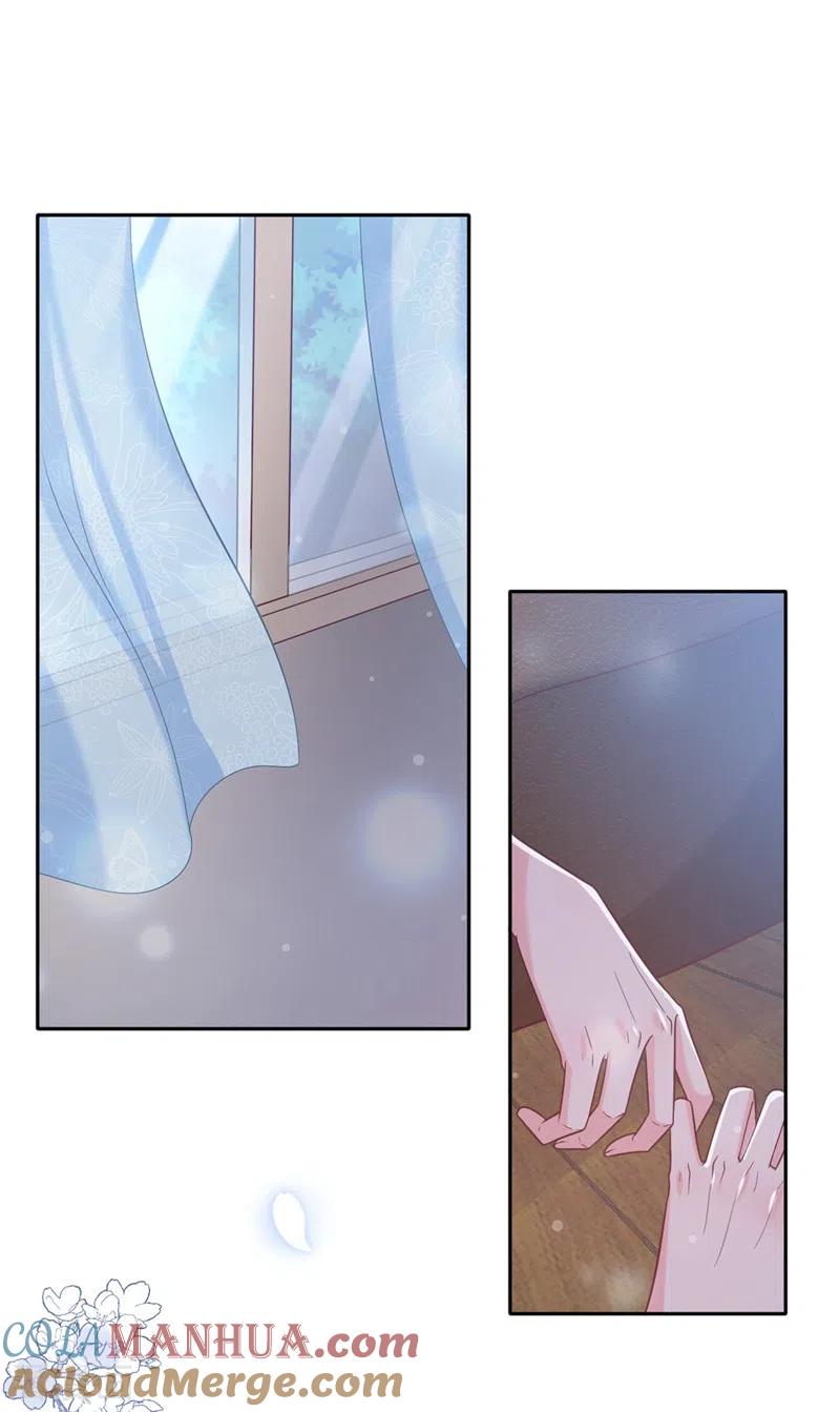 《快穿系统：反派大佬不好惹》第59话 你能不能…不要走？ 第15页