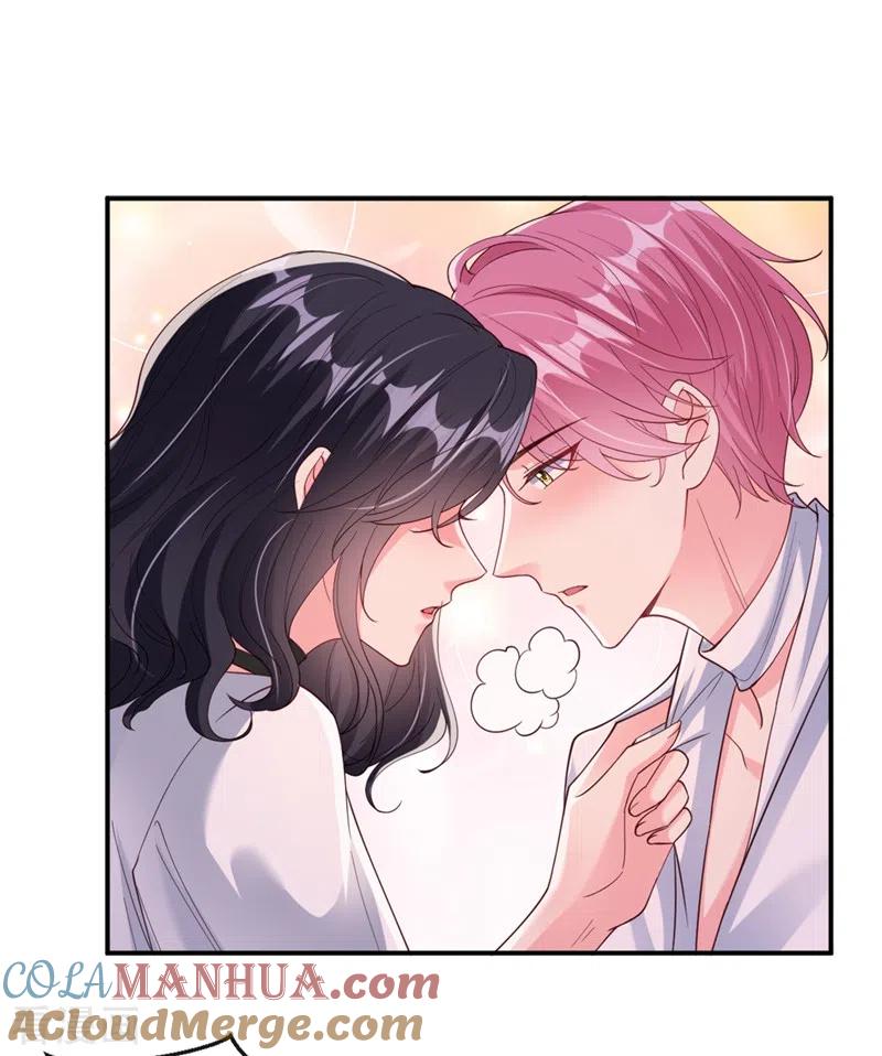 《快穿系统：反派大佬不好惹》第61话 只是需要你的身体 第11页