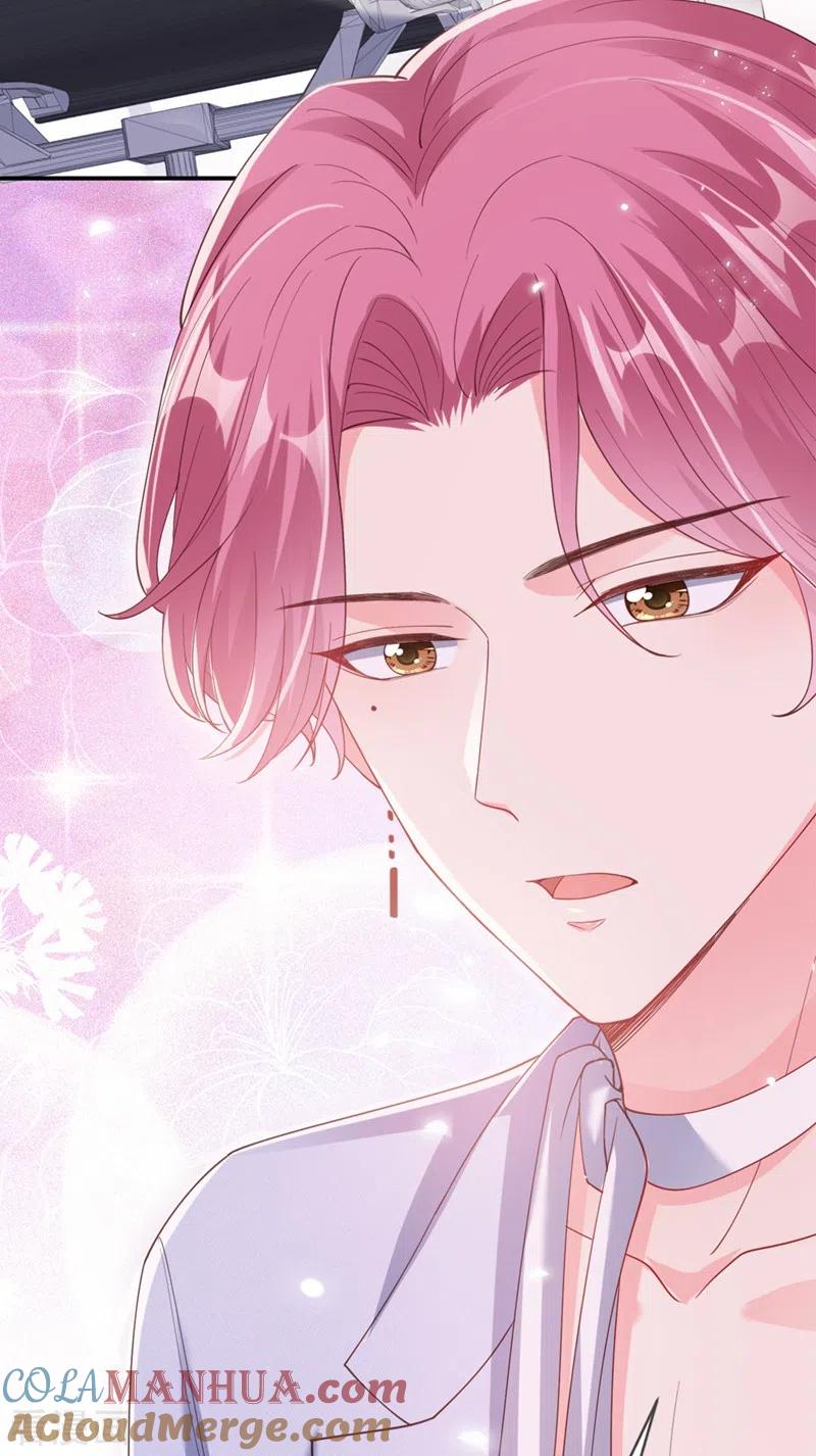 《快穿系统：反派大佬不好惹》第63话 他是我的人 第31页