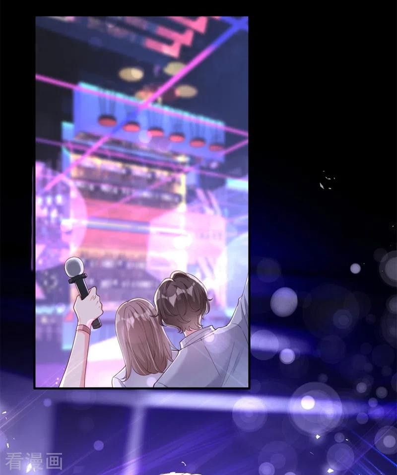 《快穿系统：反派大佬不好惹》第64话 闻到她身上的香气 第20页