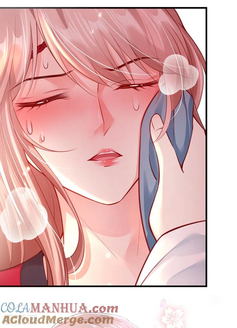 《快穿系统：反派大佬不好惹》第5话 绫清玄，我回来了！ 第27页