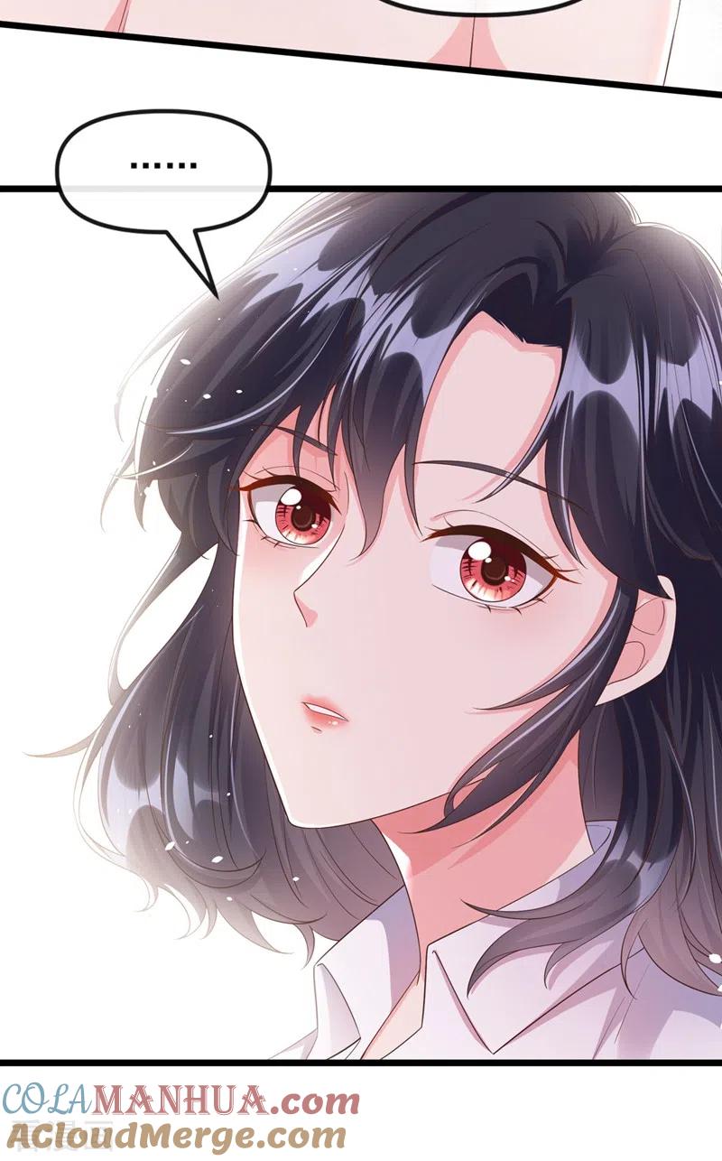 《快穿系统：反派大佬不好惹》第67话 把一切交给我 第29页