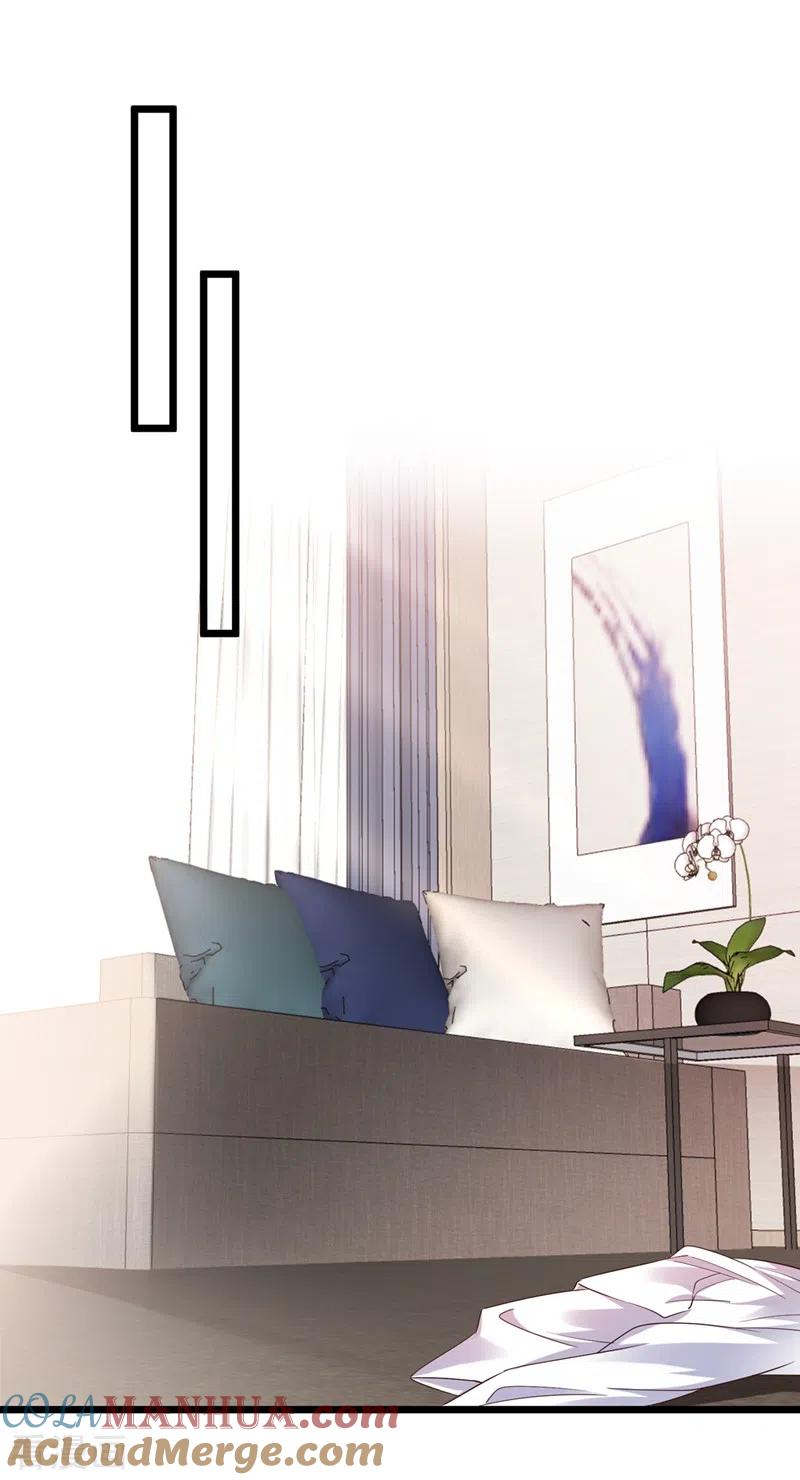 《快穿系统：反派大佬不好惹》第67话 把一切交给我 第23页