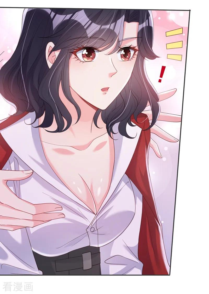 《快穿系统：反派大佬不好惹》第68话 都是我一厢情愿 第22页