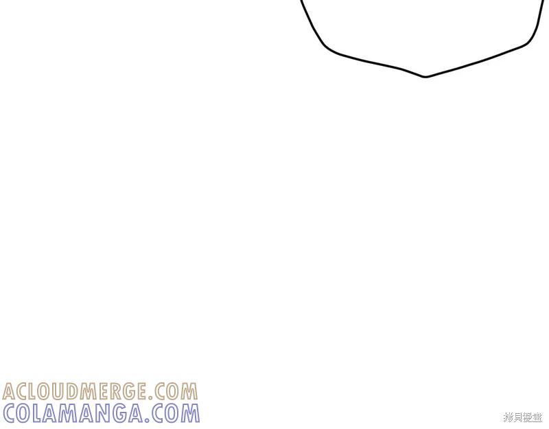 《明明是冷美人小姐却变成了忠犬大少爷》第73话 第201页