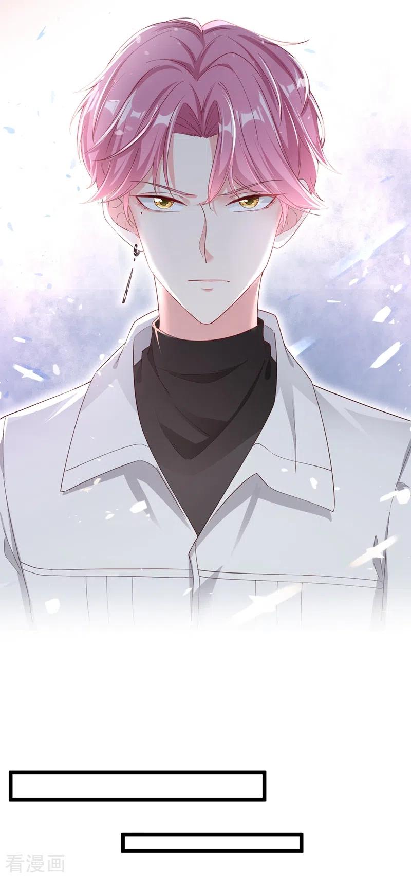 《快穿系统：反派大佬不好惹》第70话 我的人，我来护！ 第28页