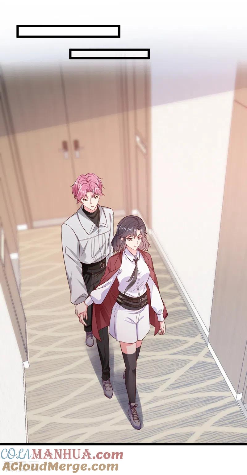 《快穿系统：反派大佬不好惹》第71话 她有婚约了？ 第25页