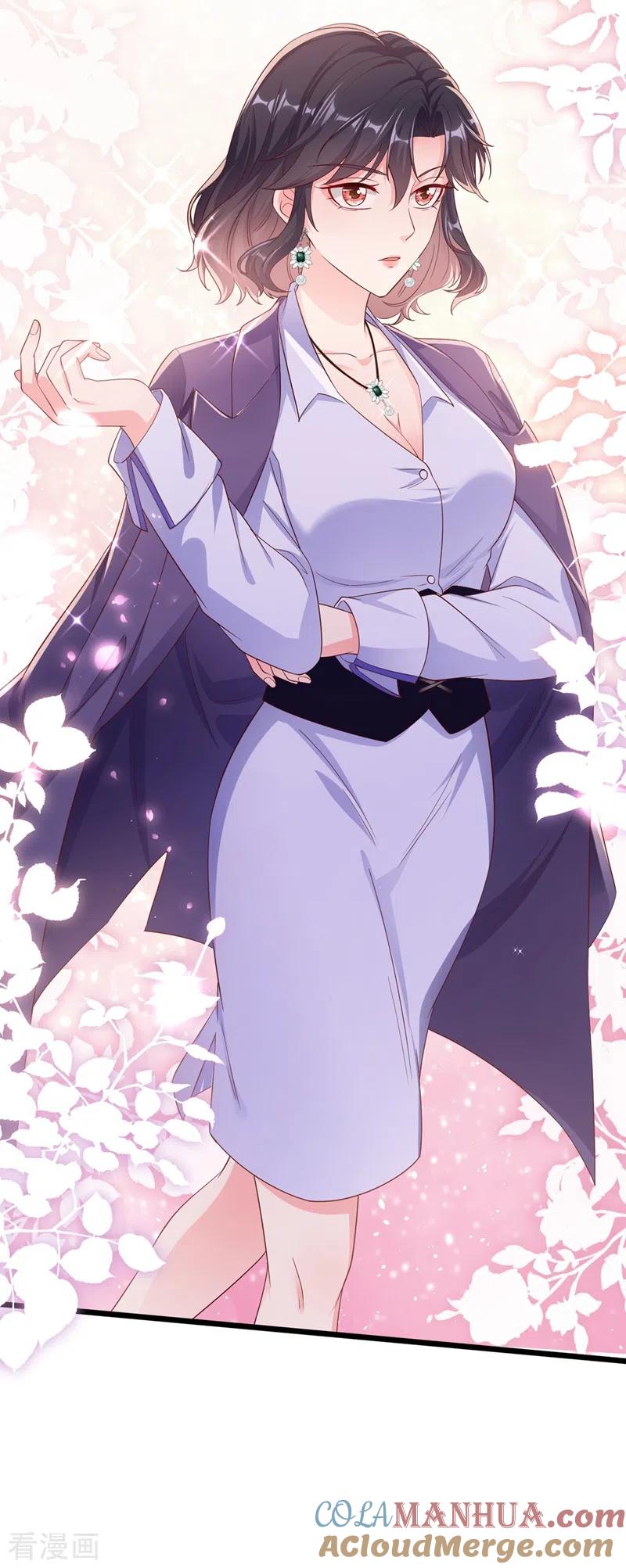 《快穿系统：反派大佬不好惹》第75话 去探个班吧~ 第35页