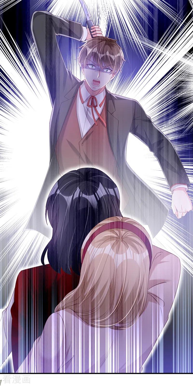 《快穿系统：反派大佬不好惹》第79话 谋害亲父，你疯了？！ 第34页