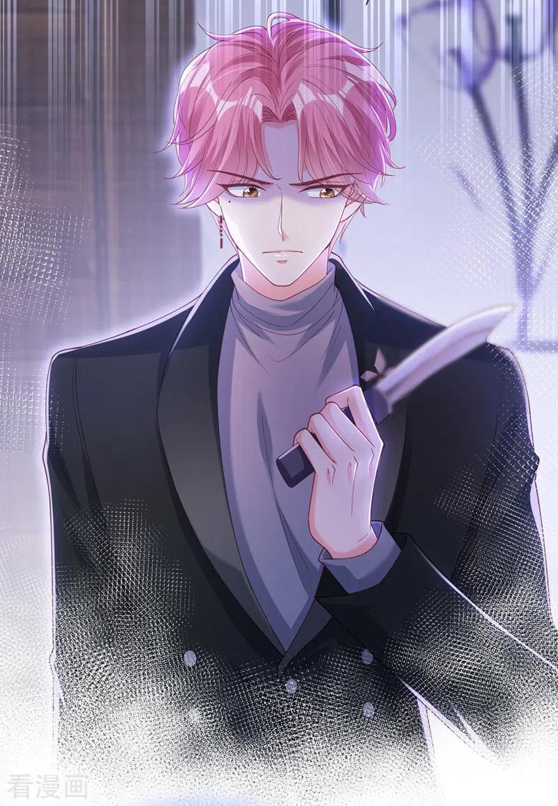 《快穿系统：反派大佬不好惹》第80话 黑化值急剧上升！ 第26页