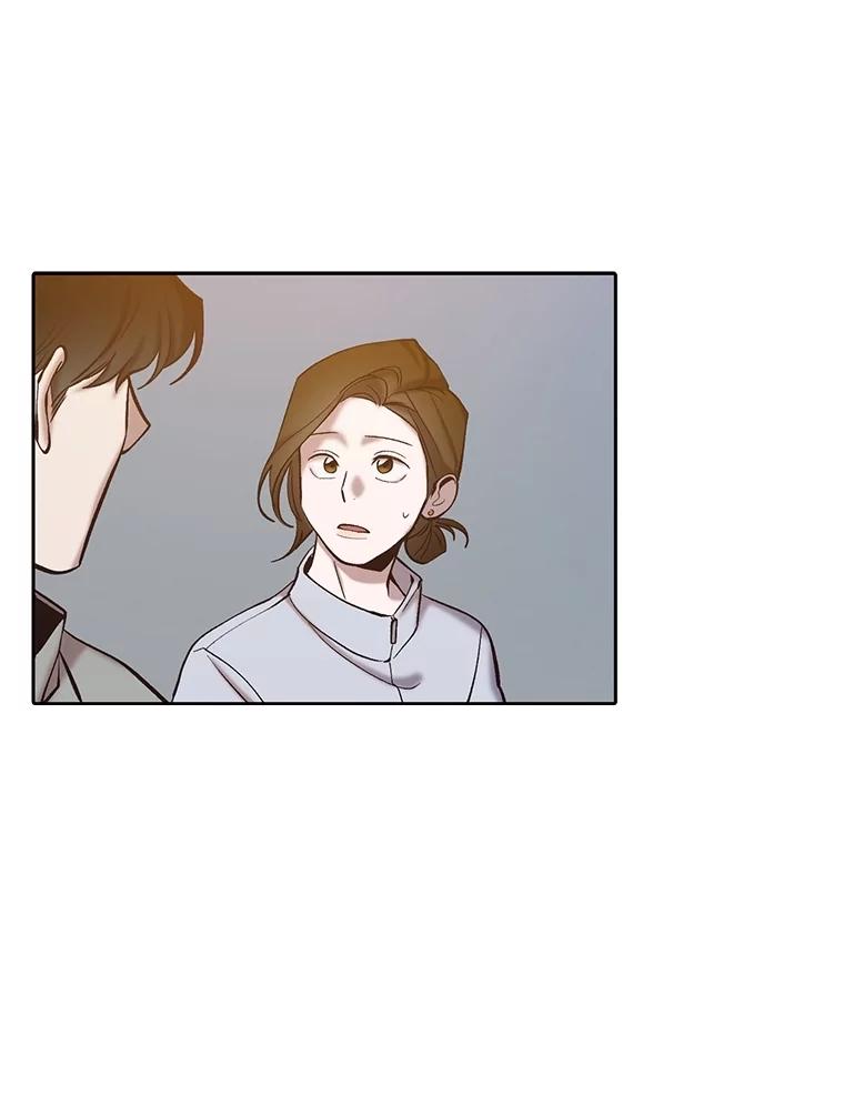 《网络小说出逃记》83.参加婚礼 第59页