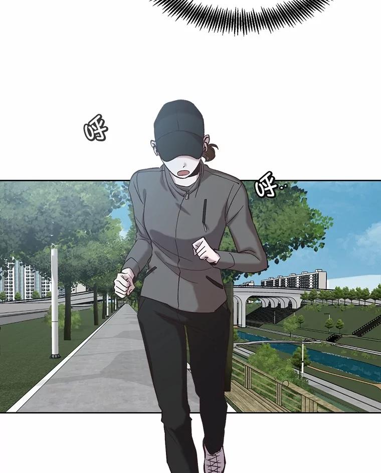 《网络小说出逃记》83.参加婚礼 第26页