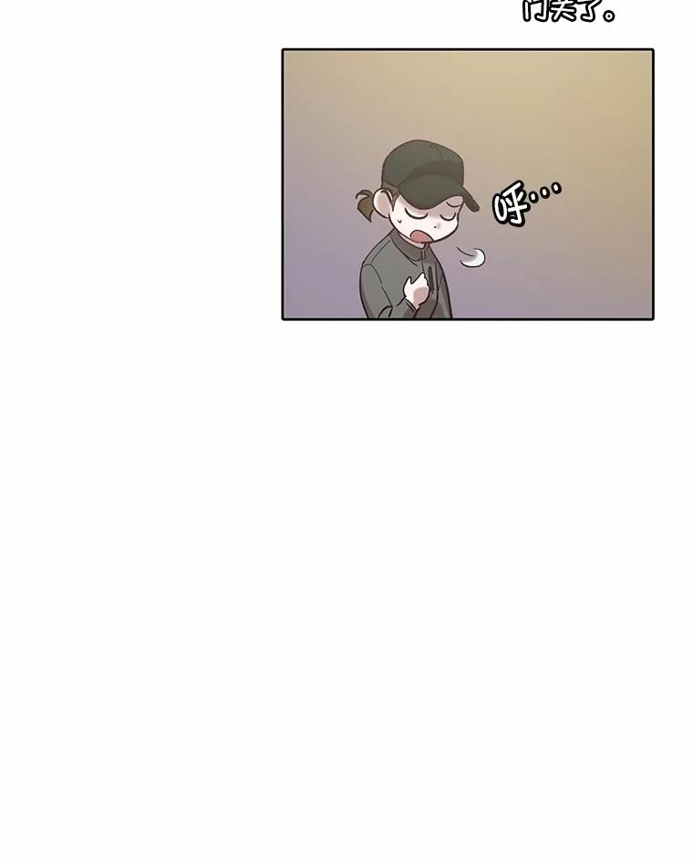 《网络小说出逃记》83.参加婚礼 第24页