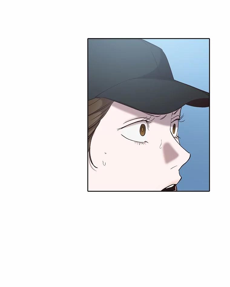 《网络小说出逃记》83.参加婚礼 第29页