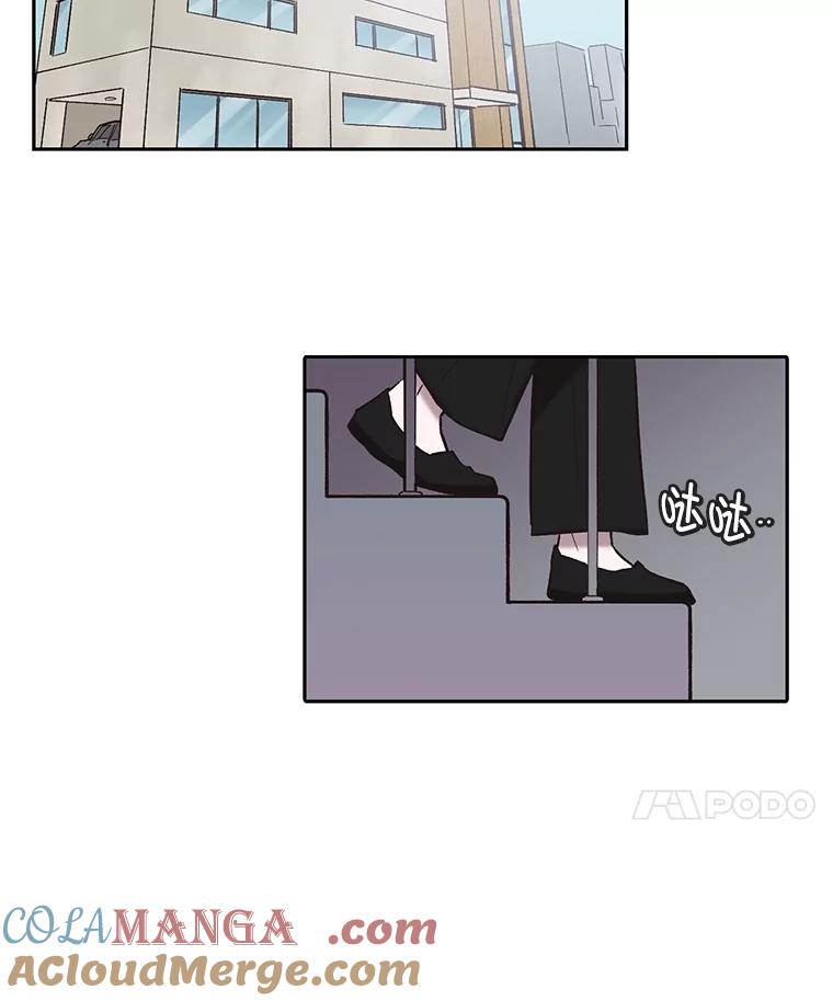 《网络小说出逃记》83.参加婚礼 第43页