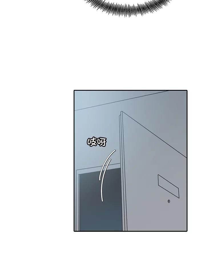 《网络小说出逃记》83.参加婚礼 第17页