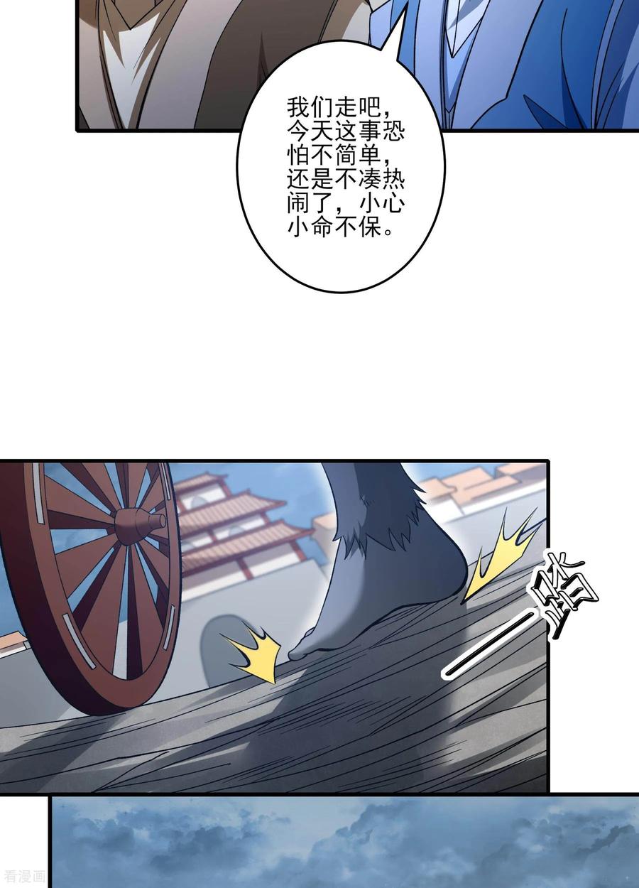 20.jpg