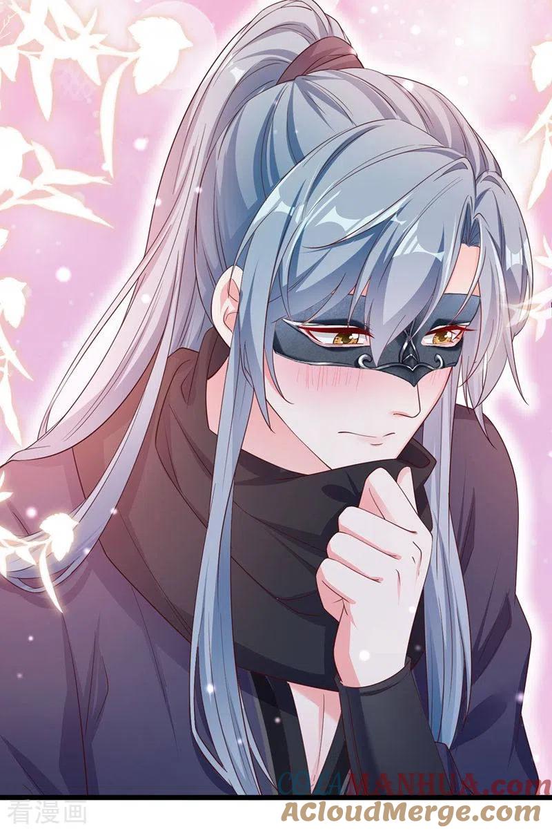 《快穿系统：反派大佬不好惹》第84话 这个杀手是反派？ 第34页