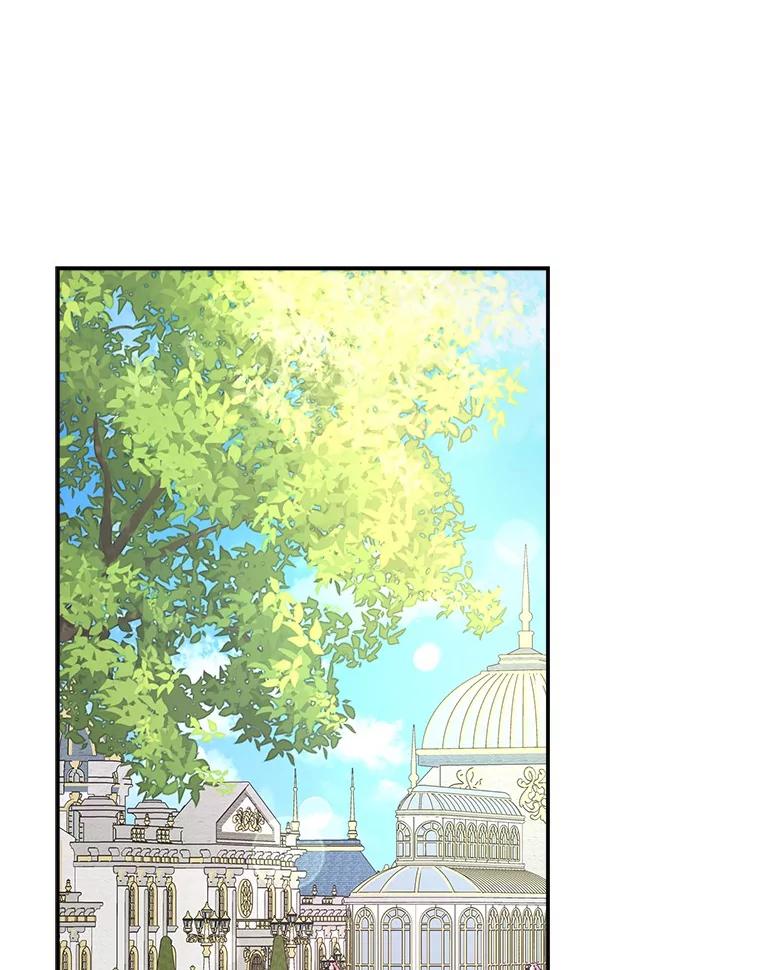 《反派家族的掌权小女儿》84.进入学院 第88页