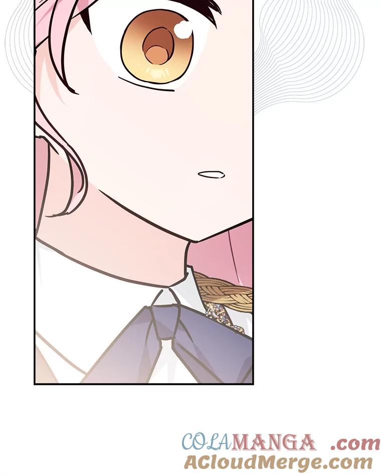 《反派家族的掌权小女儿》84.进入学院 第81页