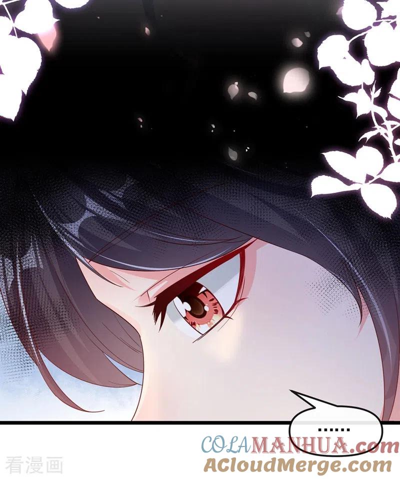 《快穿系统：反派大佬不好惹》第84话 这个杀手是反派？ 第6页
