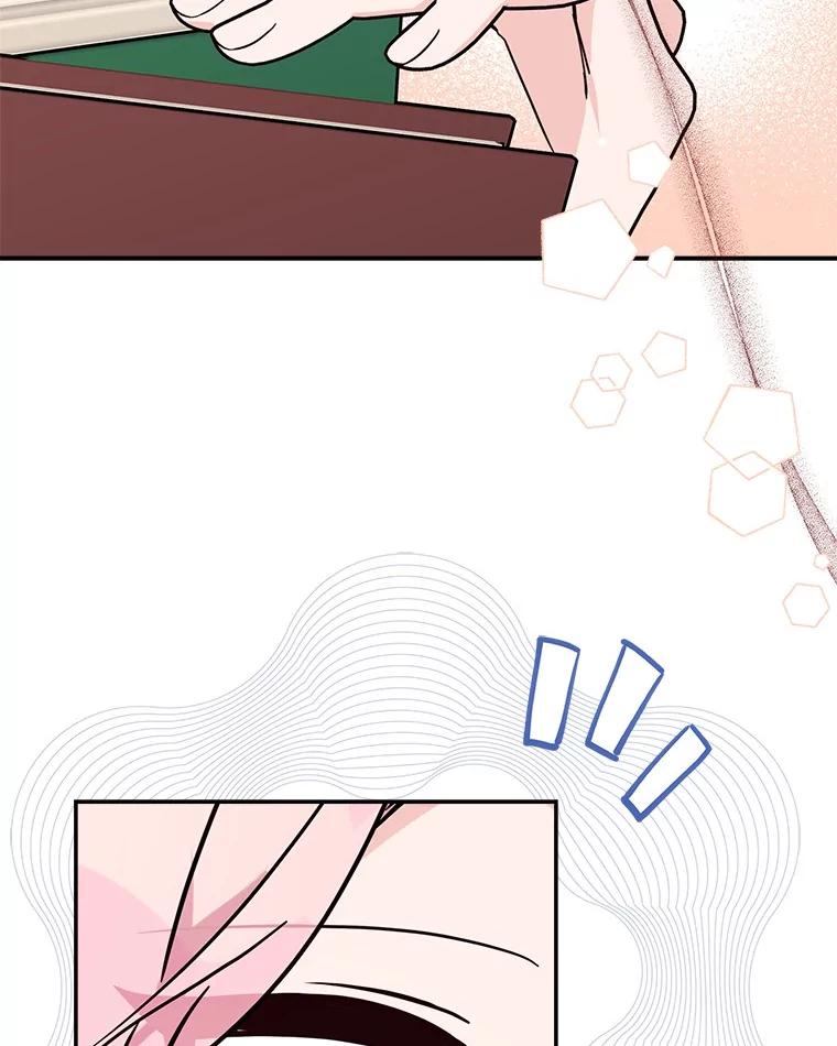 《反派家族的掌权小女儿》84.进入学院 第80页