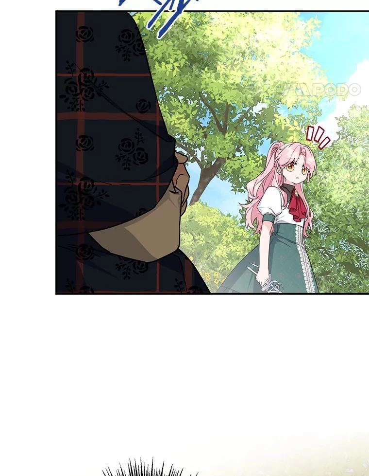 《反派家族的掌权小女儿》84.进入学院 第116页
