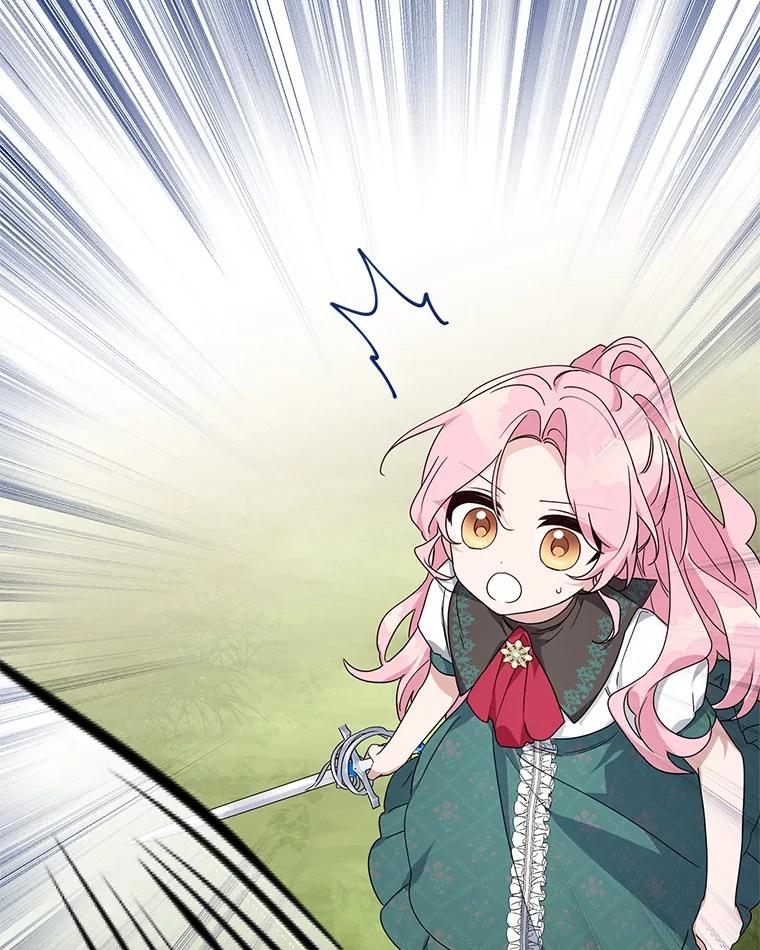 《反派家族的掌权小女儿》84.进入学院 第108页