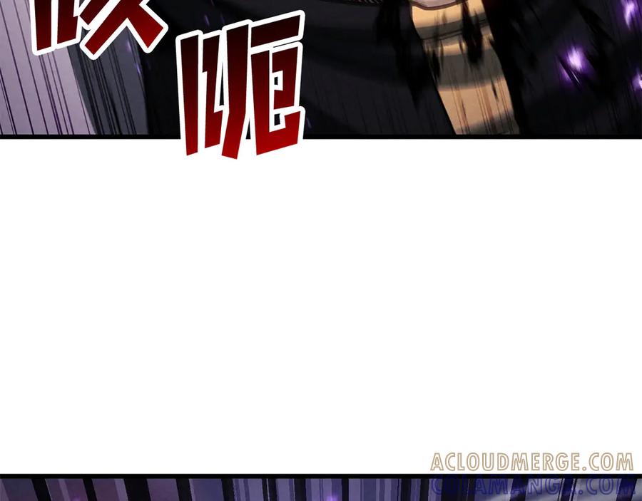 死灵法师：重生的我全技能精通 - 第89话 我所信仰的神 - 第9张图