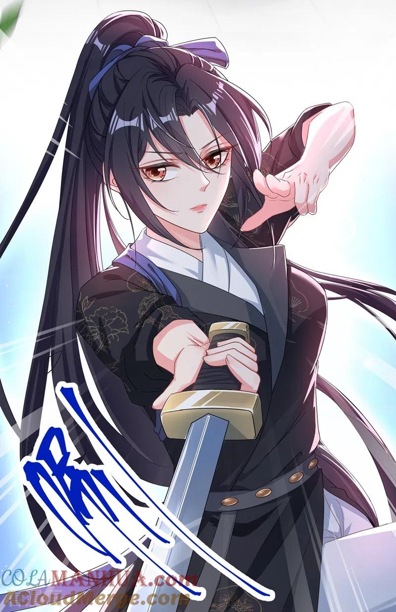 《快穿系统：反派大佬不好惹》第91话 你，你给我松开！ 第21页