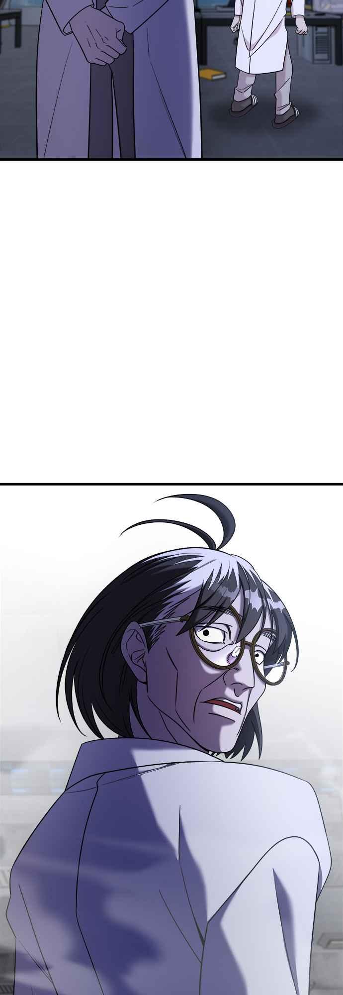 纯情反派 - 第二季 第15话 - 第12张图