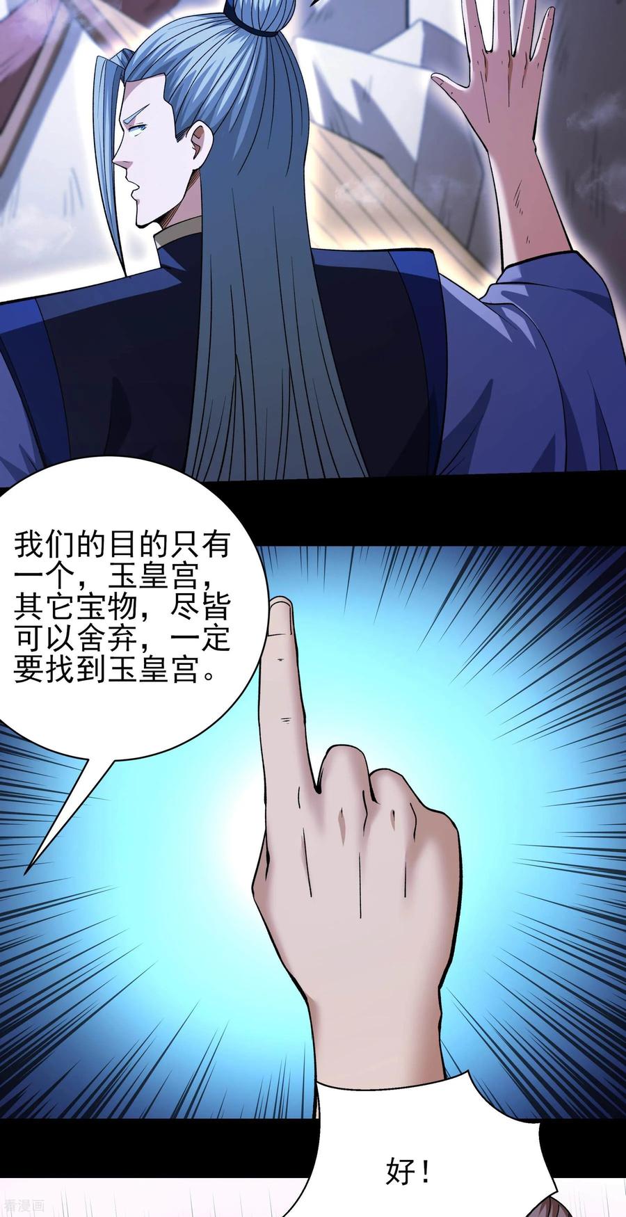 8.jpg