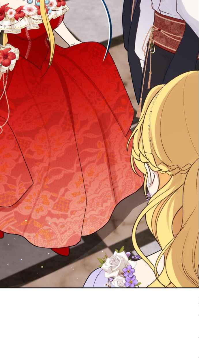 《我的婆家很爱我》第13话 第29页