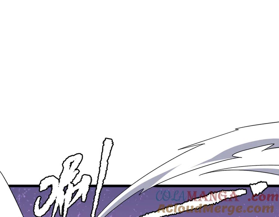 《全球惊悚：开局万亿冥币》第189话 斗武！ 第5页