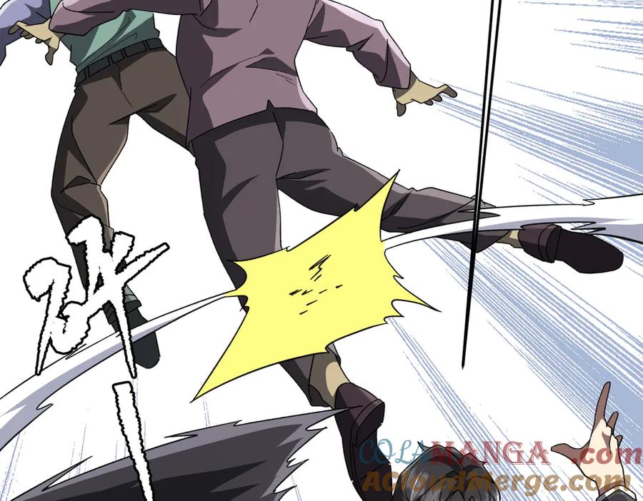 《全球惊悚：开局万亿冥币》第189话 斗武！ 第13页