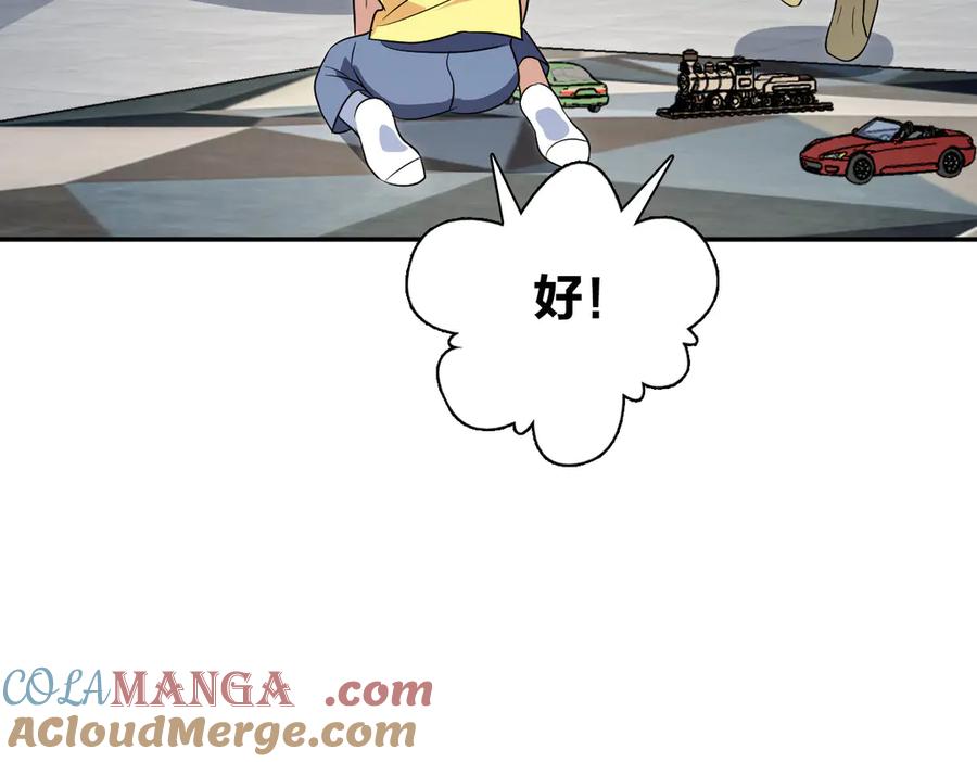57.jpg