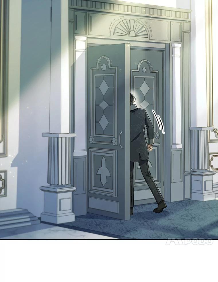 男主角喜欢的都可以 55.我有一个朋友… 第28页
