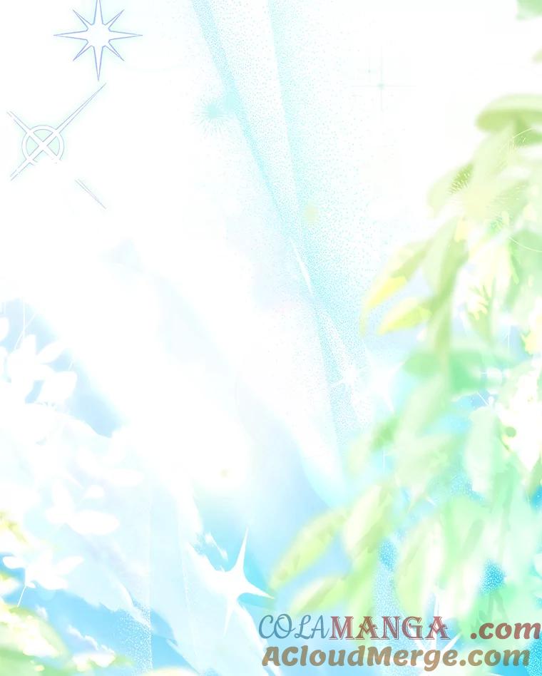 男主角喜欢的都可以 55.我有一个朋友… 第57页