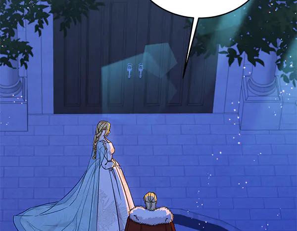 坏蛋们的掌上千金 - 第119话 抗争 - 第138张图