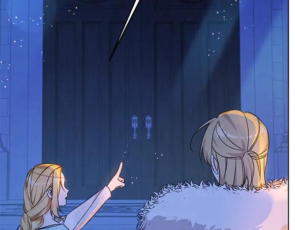 坏蛋们的掌上千金 - 第119话 抗争 - 第135张图