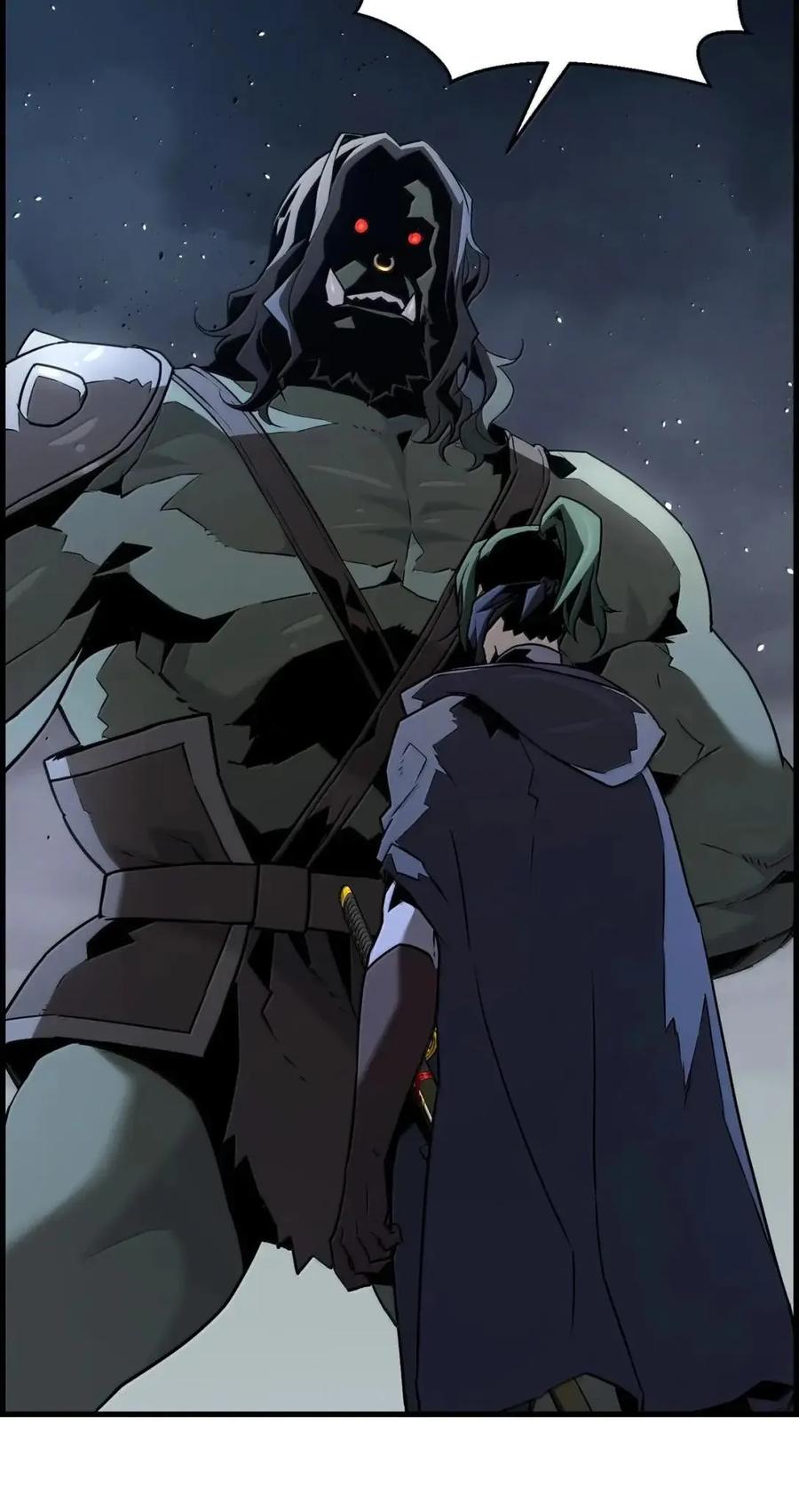 《死灵法师的进化特质》69 争取时间 第30页