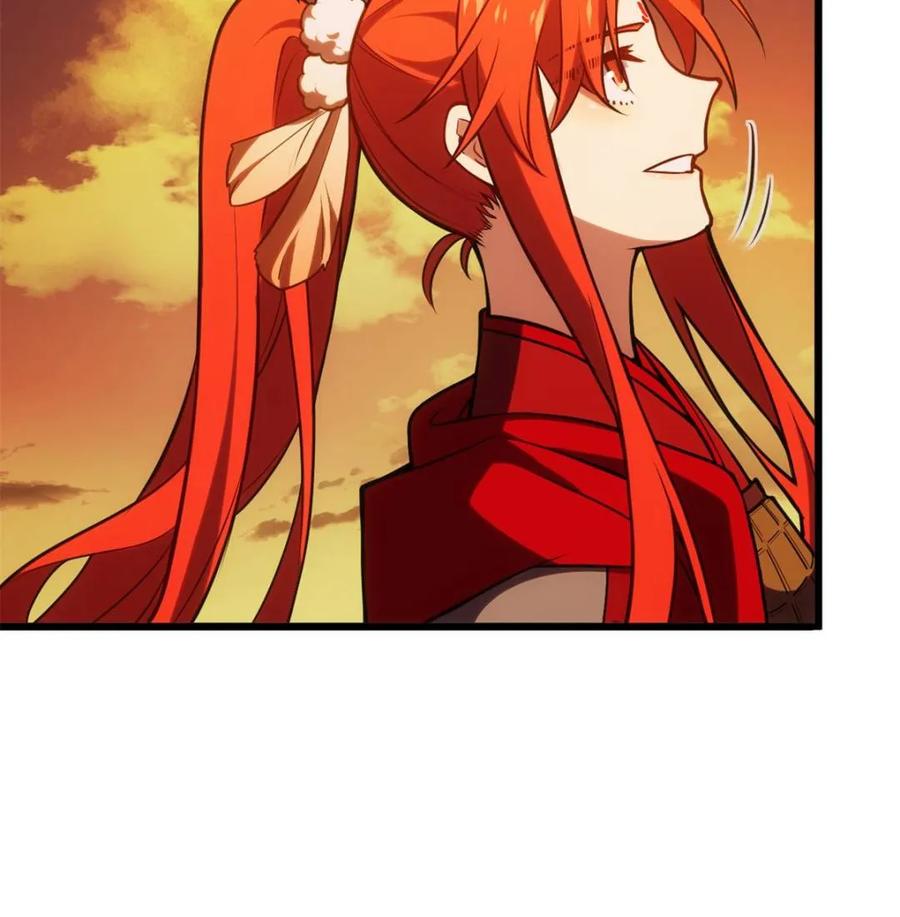 《开局签到荒古圣体》第67话 67.朱雀之子 第45页