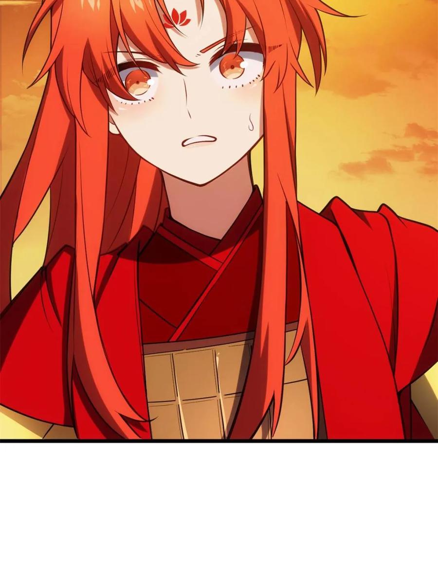 《开局签到荒古圣体》第67话 67.朱雀之子 第65页