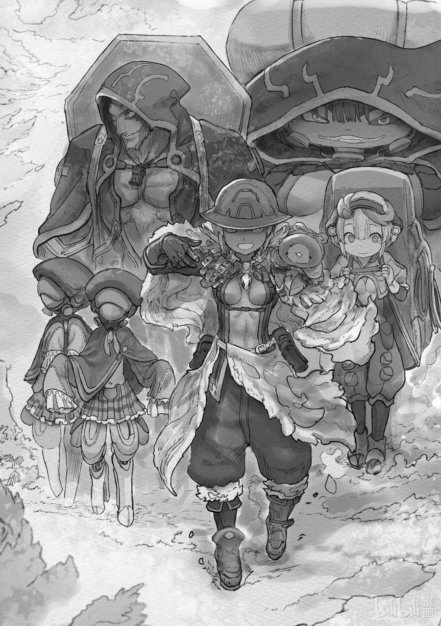 《来自深渊》66 最下层 第21页